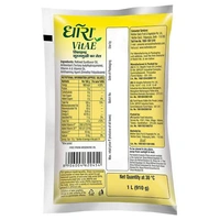 Dhara Sunflower Oil 1 L
