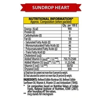 Sundrop Heart Oil Jar, 3 L