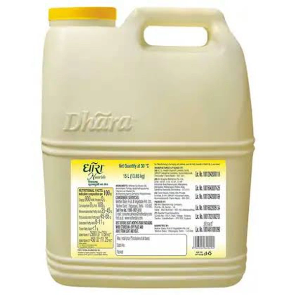 Dhara Sunflower Oil Jar, 15 L