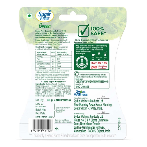 Sugarfree Green 300 Pellets 1 N