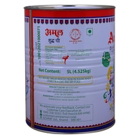 Amul Ghee Tin, 5 L