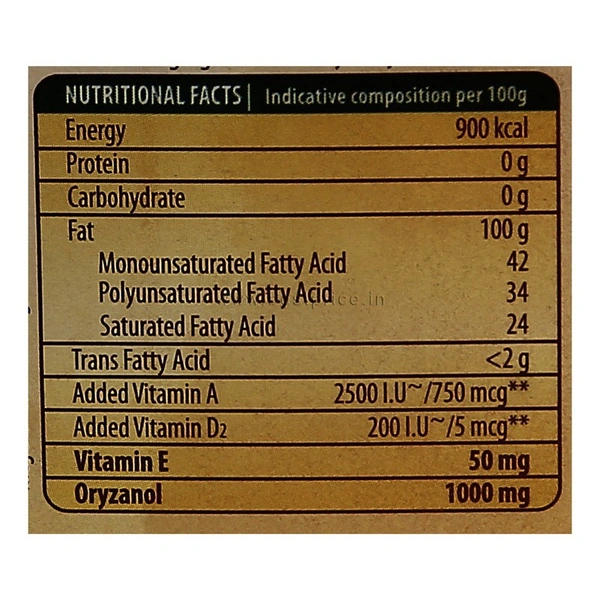 Dhara Rice Bran Oil Jar, 5 L