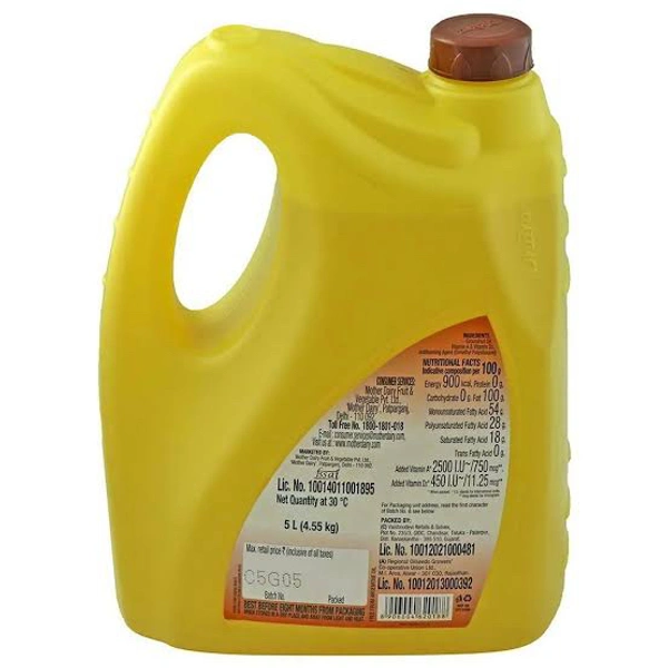 Dhara Groundnut Oil Jar, 5 L