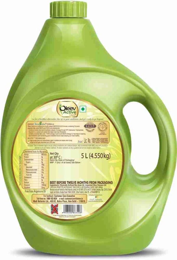 Oleev Active Oil Jar, 5 L