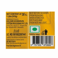 24 Carat Sunflower Oil Pouch 1 L
