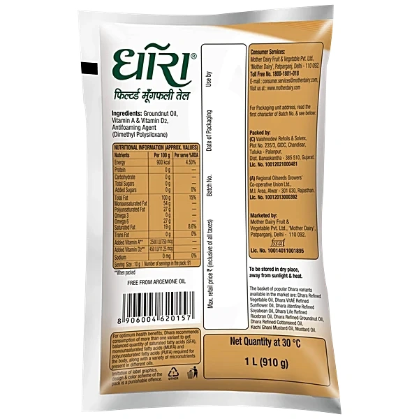 Dhara Groundnut Oil Pouch, 1 L