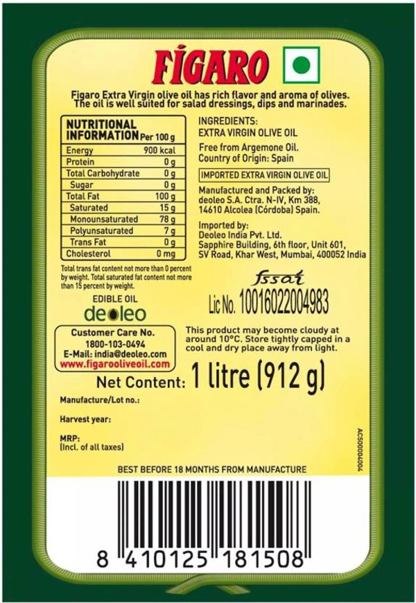 Figaro Pure Olive Oil Tin, 1 L