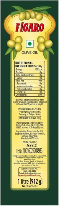 Figaro Pure Olive Oil Tin, 1 L