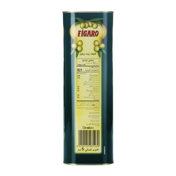 Figaro Pure Olive Oil 5 L