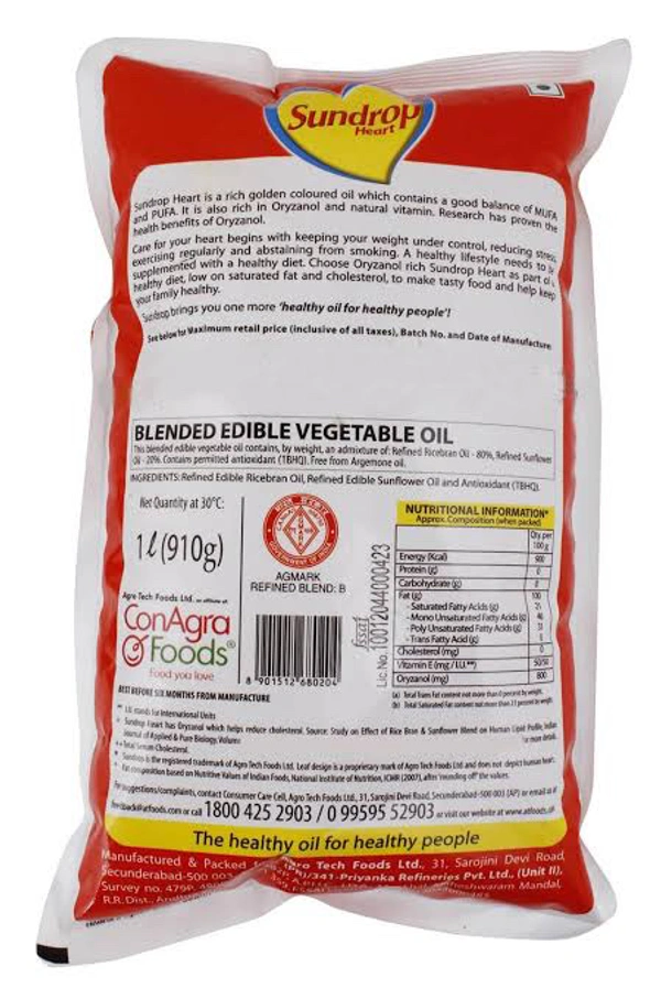 Sundrop Heart Oil Pouch, 1 L
