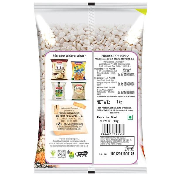 Fiesta Urad Dhuli 1 kg