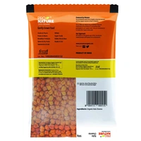 Pro Nature Kala Chana 500 g