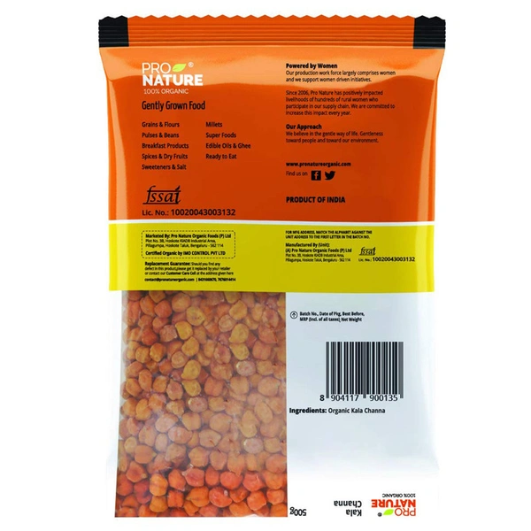 Pro Nature Kala Chana 500 g