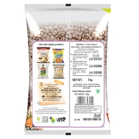Fiesta Masoor Sabut 1 kg