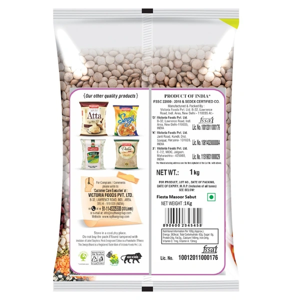 Fiesta Masoor Sabut 1 kg