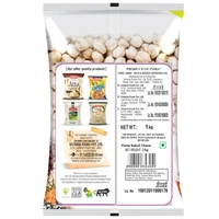 Fiesta Kabuli Chana 1 kg
