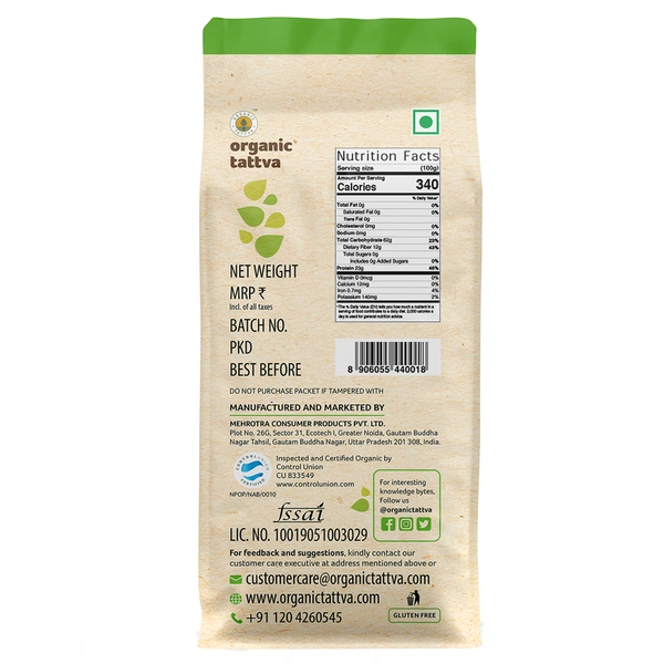 Organic Tattva Moong Dal Green Split 500 g