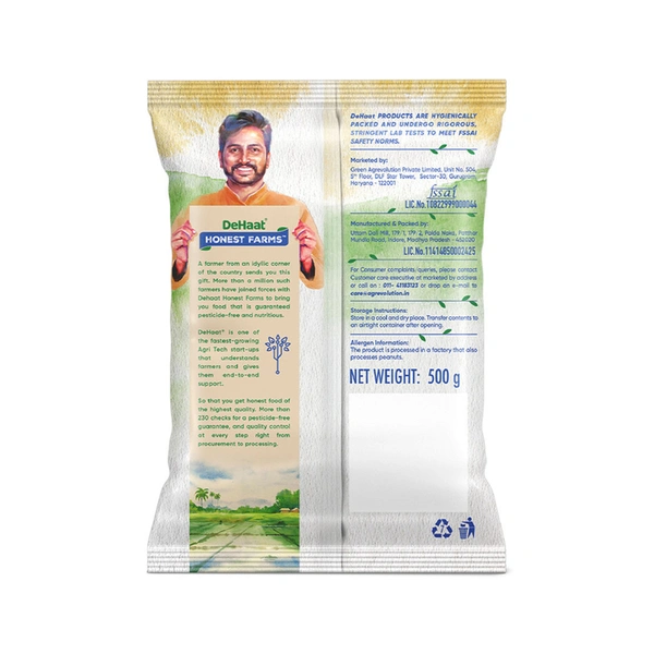 Dehaat Honest Farms Moong Dal Chilka 500 g