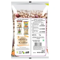 Fiesta Rajma Chitra 1 kg