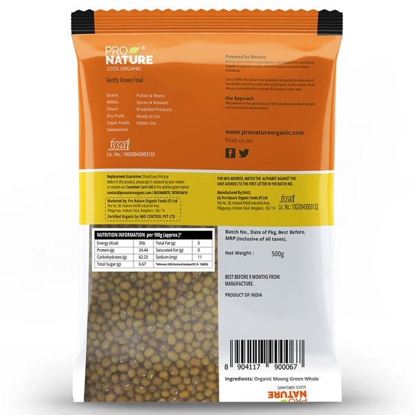 Pro Nature Moong Green Whole 500 g