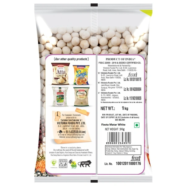 Fiesta Matar White 1 kg