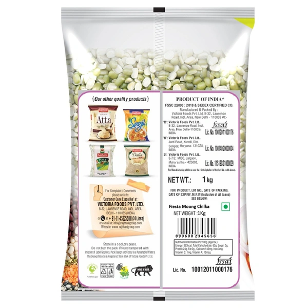 Fiesta Moong Chilka 1 kg