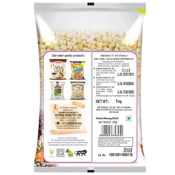 Fiesta Moong Dhuli 1 kg