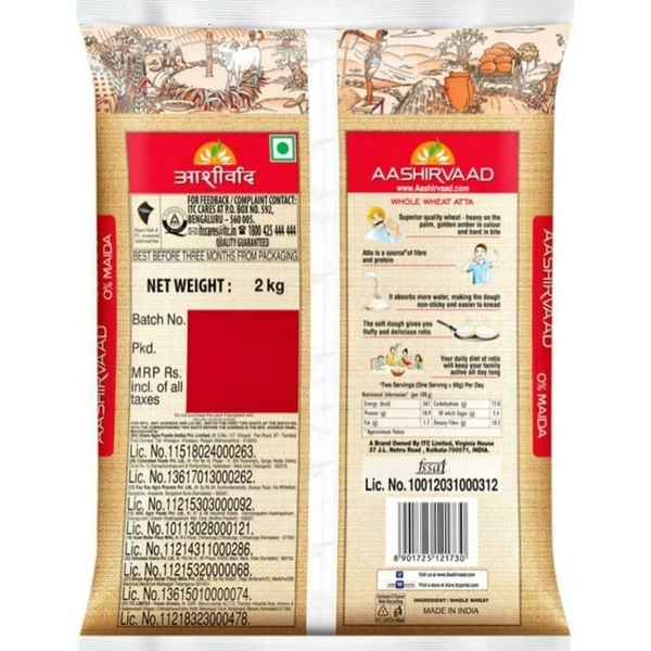 Aashirvaad Superior MP Atta 2 kg