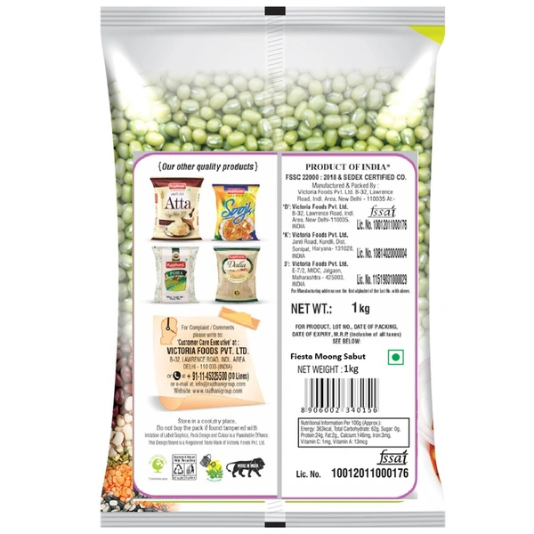 Fiesta Moong Sabut 1 kg