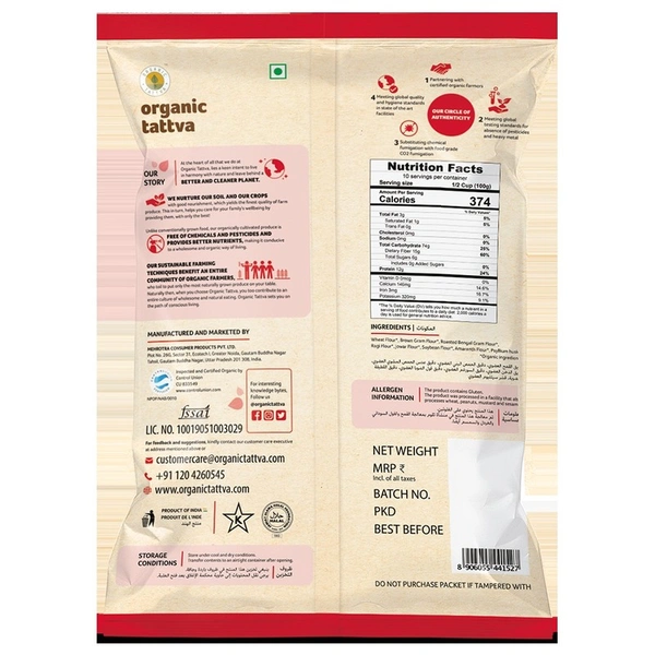 Organic Tattva Multigrain Flour 5 kg