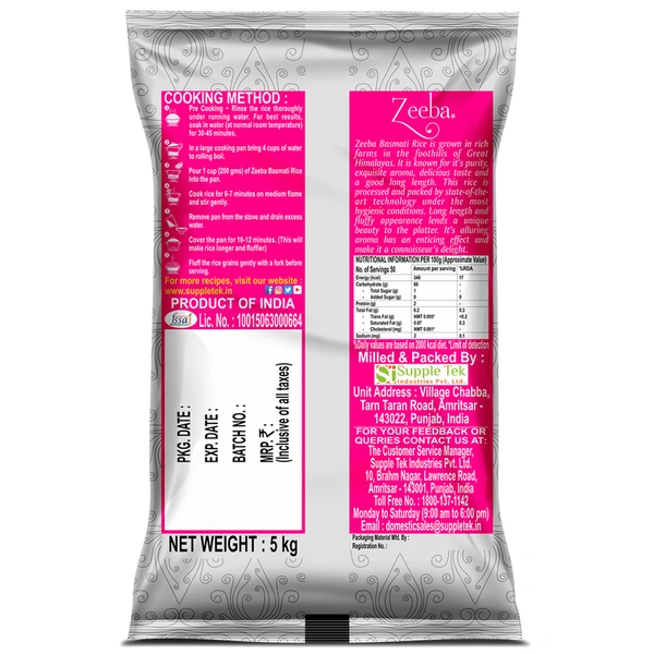 Zeeba Rozana Rice 5 kg