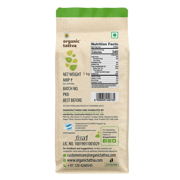 Organic Tattva Whole Moong Dal 1 kg