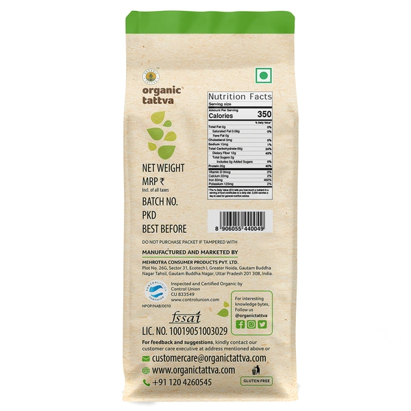 Organic Tattva White Split Urad 500 g