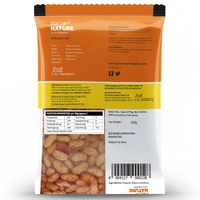 Pro Nature Rajma Chitra 500 g