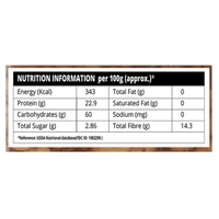 Pro Nature Rajma Chitra 500 g