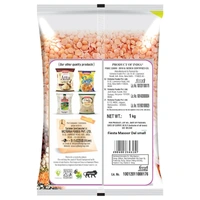 Fiesta Masoor Dal Small 1 kg