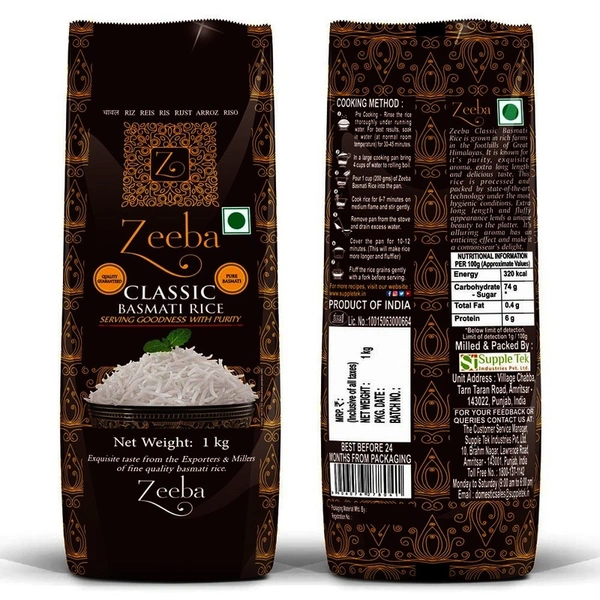 Zeeba Classic Basmati Rice 1 kg