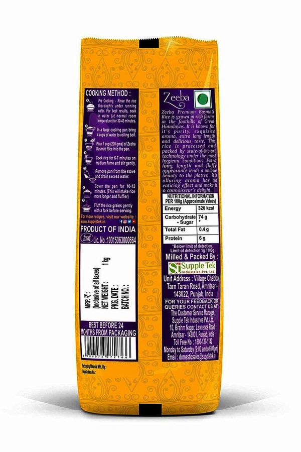 Zeeba Classic Basmati Rice 1 kg