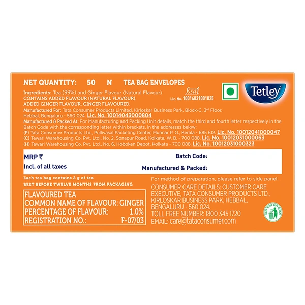 Tetley Flavour Tea Bags Ginger 100 g