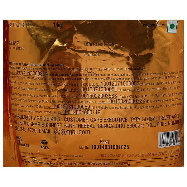 Tata Gold Tea 1 kg
