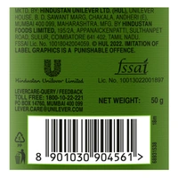 Bru Instant Coffee Jar 50 g