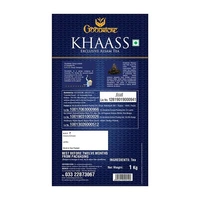 Goodricke Khaass Assam Leaf Tea 1 kg