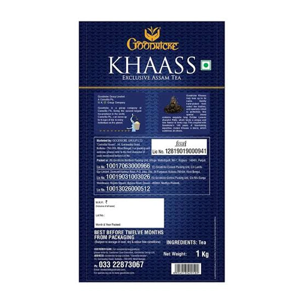 Goodricke Khaass Assam Leaf Tea 1 kg