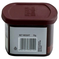 Hershey’s Hershey Cocoa Powder 70g