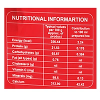 Marvel No.1 Tea Pouch 1 kg