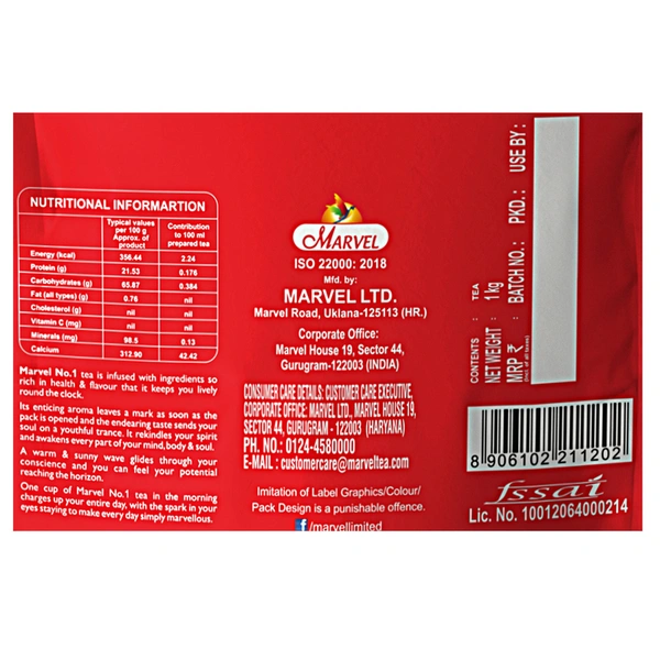 Marvel No.1 Tea Pouch 1 kg