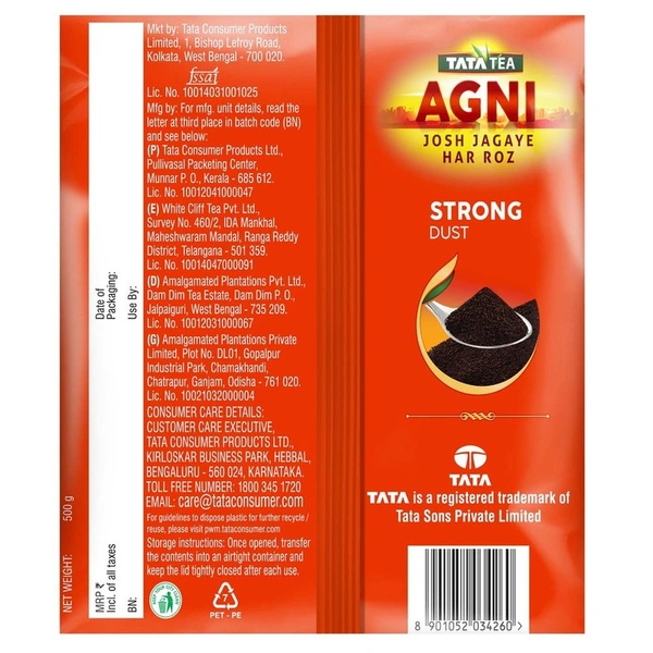Tata Tea Agni Strong Dust 500 g