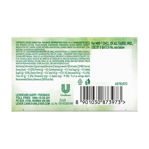Lipton Sipn Digest Ginger Tulsi Green Tea Bag 25 N (1.8 g Each)
