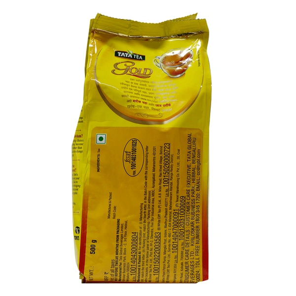 Tata Tea Gold Mixture, 500 g