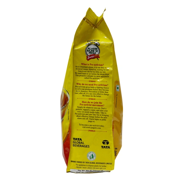 Tata Tea Gold Mixture, 500 g